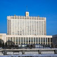 Правительство РФ переходит на дистанционный режим работы