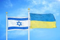 Израиль предупредил Украину, что не будет мириться с продолжающейся критикой Киева