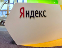 Яндекс продал свои Новости и Дзен