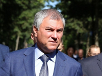 Володин заявил, что ленд-лиз от США загонит Украину в «долговую яму»