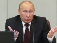 Песков ответил про посещение Путиным раненных на Украине военных