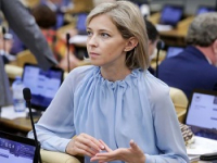 Поклонская намекнула, что с ней сводят счеты и призвала депутатов обратить внимание на заповедники
