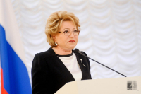 Хотелось бы надеяться, что к этому моменту мы уже будем в сапогах и с пирожками