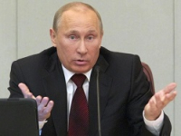 В Пентагоне призвали не приглашать Путина на G20