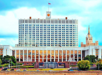 Правительство поддержало отрицательные ставки на валютные вклады юрлиц