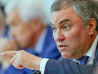 Володин предложил использовать опыт СССР и царской России для развития образования в РФ