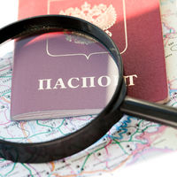 Для граждан Латвии, Литвы и Эстонии могут упростить  порядок приобретения российского гражданства