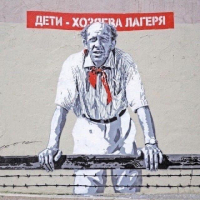Как же праздновать 8 июля День семьи, если у нас...