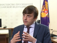 Кравцов сообщил о планах ввести дополнительный курс истории в школе