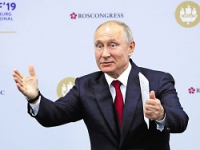 Путин подписал указ о праздновании 8 июля Дня семьи, любви и <span id=