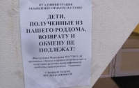 "Лучше", господа, у вас уже никогда не будет. И точка!
