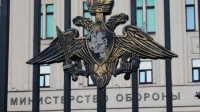 Минобороны РФ озвучило причину пожара в ТЦ «Амстор» украинского Кременчуга