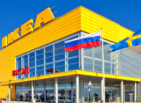 IKEA сократит бизнес в РФ и продаст все свои фабрики в стране