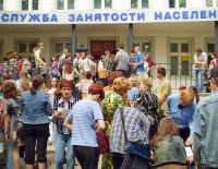 Треть россиян на фоне санкций боятся потерять работу