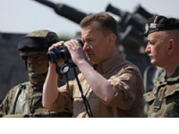 Глава Минобороны Польши Блащак заявил, что Варшава не даст Кремлю восстановить империю