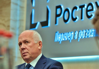 Правительство не поддержало передачу Ростеху госпакета в Ростелекоме