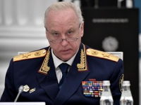 Бастрыкин предложил создать международный трибунал по Украине