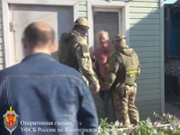 ФСБ задержала жителей Волгоградской области, подозреваемых в подготовке к захвату власти
