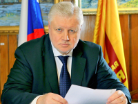 Сергей Миронов сообщил о переломе ноги у сбитого его машиной курьера