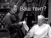 В школах появятся классы для написания доносов на родителей 