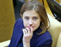 Поклонская сообщила о назначении ее советником генпрокурора