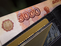 Россияне определились с желаемым размером зарплаты для комфортной жизни<span id=