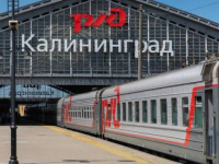 Местные власти против переименования Калининграда во Владибалтийск