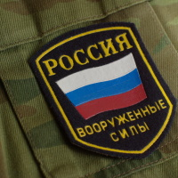 Военная служба