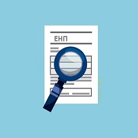 Утверждена форма уведомления об исчисленных суммах налогов для ЕНП