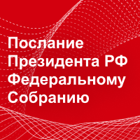 В 2024 году МРОТ вырастет до 19 242 руб.