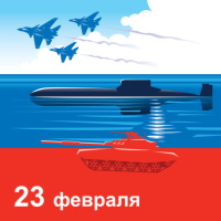 Работающих по пятидневной рабочей неделе россиян ожидают четырехдневные выходные на следующей неделе