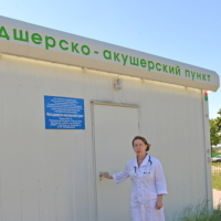 Медики, переехавшие на работу в сельскую местность новых регионов, получат единовременные выплаты