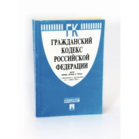 ГК РФ дополнен положениями об общем имуществе собственников недвижимых вещей