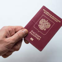 Разработан порядок подачи гражданами РФ уведомлений о приобретении иностранного гражданства <span id=