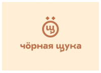 Роспатент: регистрировать товарные знаки с орфографическими ошибками нельзя