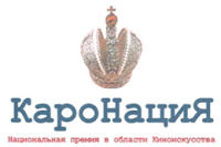Роспатент: регистрировать товарные знаки с орфографическими ошибками нельзя