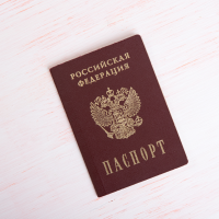 С 2024 года гражданам не придется сообщать в свою страховую компанию о смене паспорта