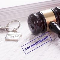 Решение общего собрания о введении дополнительной услуги прекращает свою силу после смены УК