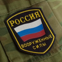 Иное