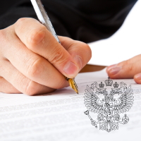 Действие договоров с недружественными странами по вопросам налогообложения приостановлено