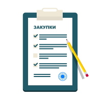 Минфин России разъяснил нюансы формирования извещений в ЕИС и заявок участников закупок