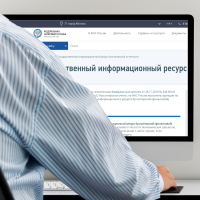 Данные ГИРБО теперь нельзя получить через госуслуги