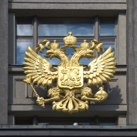 Президент РФ поручил изучить практику использования технологий ИИ при расследовании преступлений
