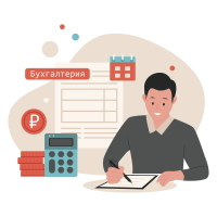 Росфинмониторинг подготовил памятку по выполнению требований "антиотмывочного" законодательства