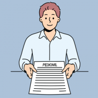 Утвержден новый порядок выполнения работодателями квоты для приема на работу инвалидов