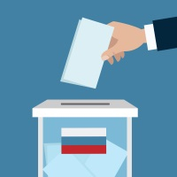 Выборы