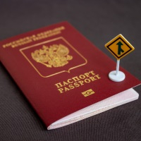 Гражданство, миграция