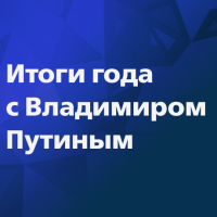 Социальная сфера дети, семьи